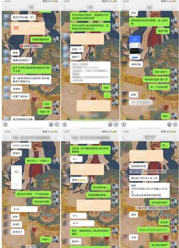 云起龙骧|15天纯利10W+,国学掘金计划玩法全网首次公开 云起龙骧|15天纯利10W+,国学掘金计划玩法全网首次公开