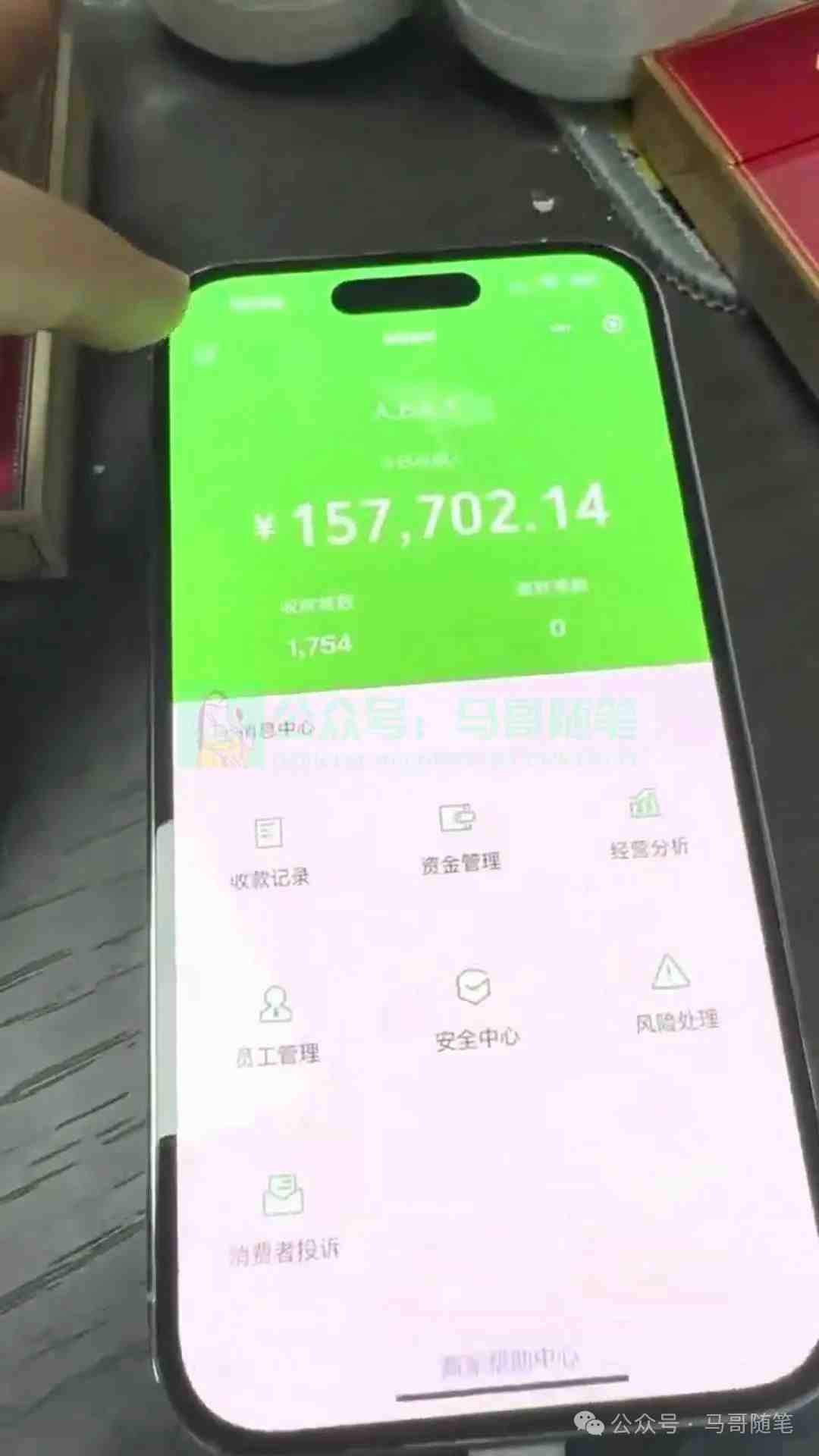 炫富神器,简单无脑粘贴复制,闷声发财,当天见收益,无上限封顶 炫富神器,简单无脑粘贴复制,闷声发财,当天见收益,无上限封顶