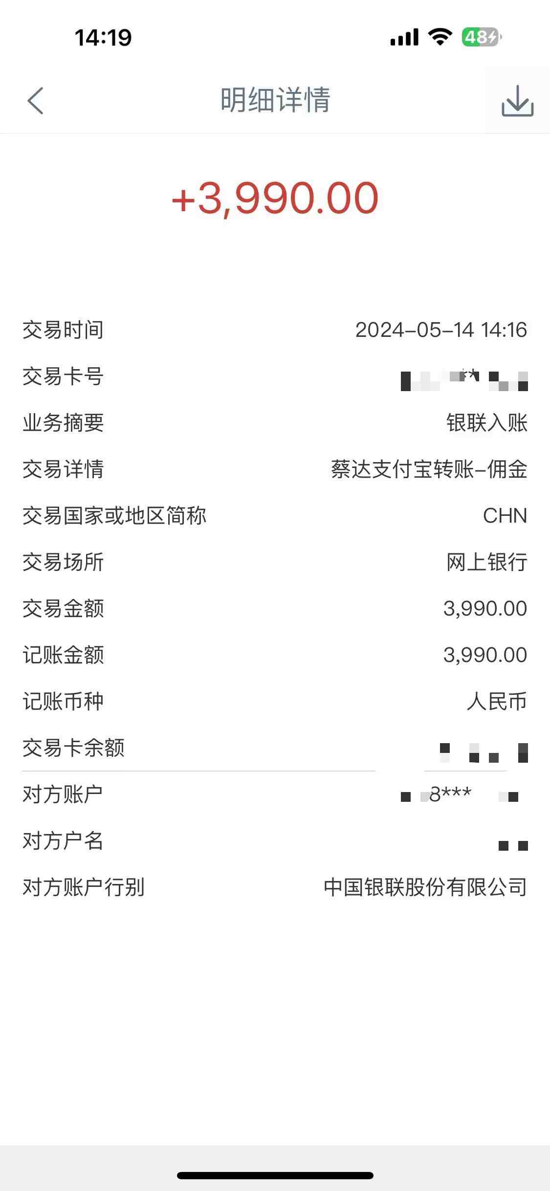 Alliance国外全自动挂机，单窗口收益15+，可无限多开，日入5000+