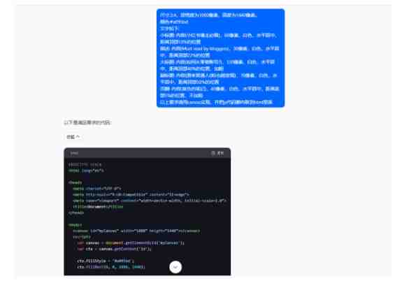 5月小红书快速出创业粉笔记,黑科技工具制作大爆款,被动日引400+创业粉 5月小红书快速出创业粉笔记,黑科技工具制作大爆款,被动日引400+创业粉