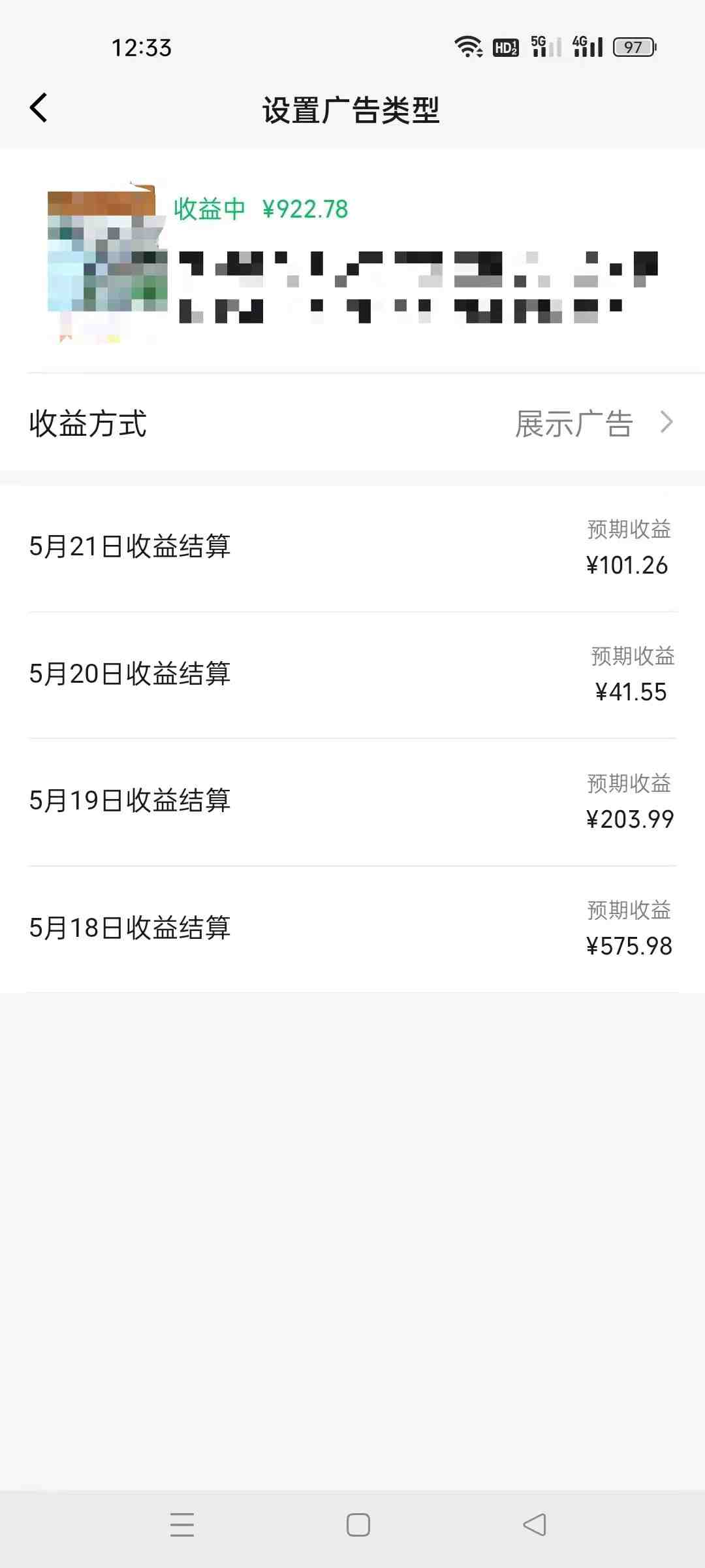 AI一键操作百分百原创,情感聊天记录视频 当下视频号爆火赛道,日入1000+ AI一键操作百分百原创,情感聊天记录视频 当下视频号爆火赛道,日入1000+