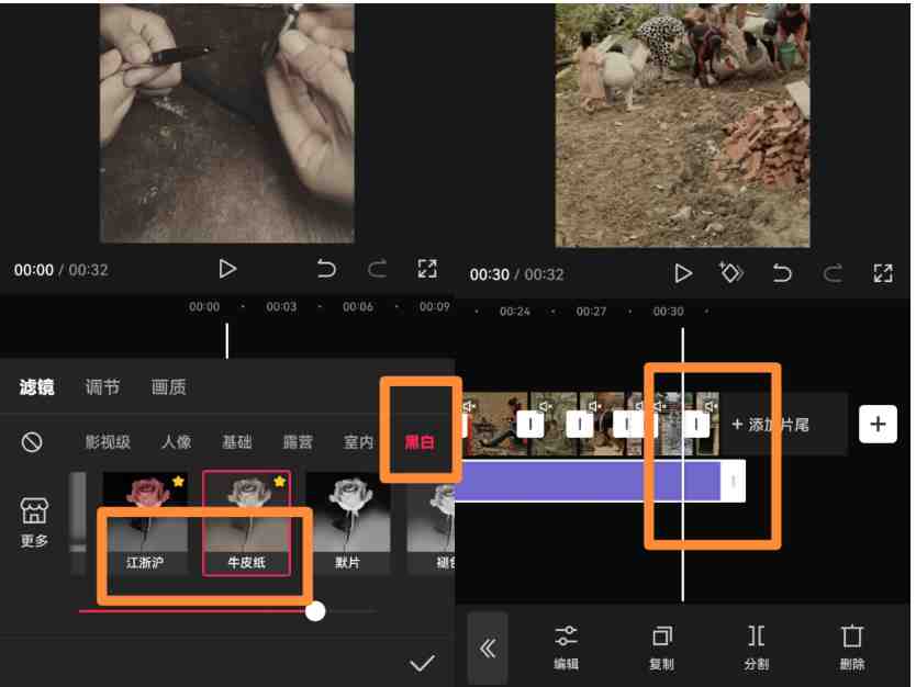 视频号最新创业粉引流,粘贴复制矩阵操作,破播放技术大揭秘,无需经验… 视频号最新创业粉引流,粘贴复制矩阵操作,破播放技术大揭秘,无需经验…