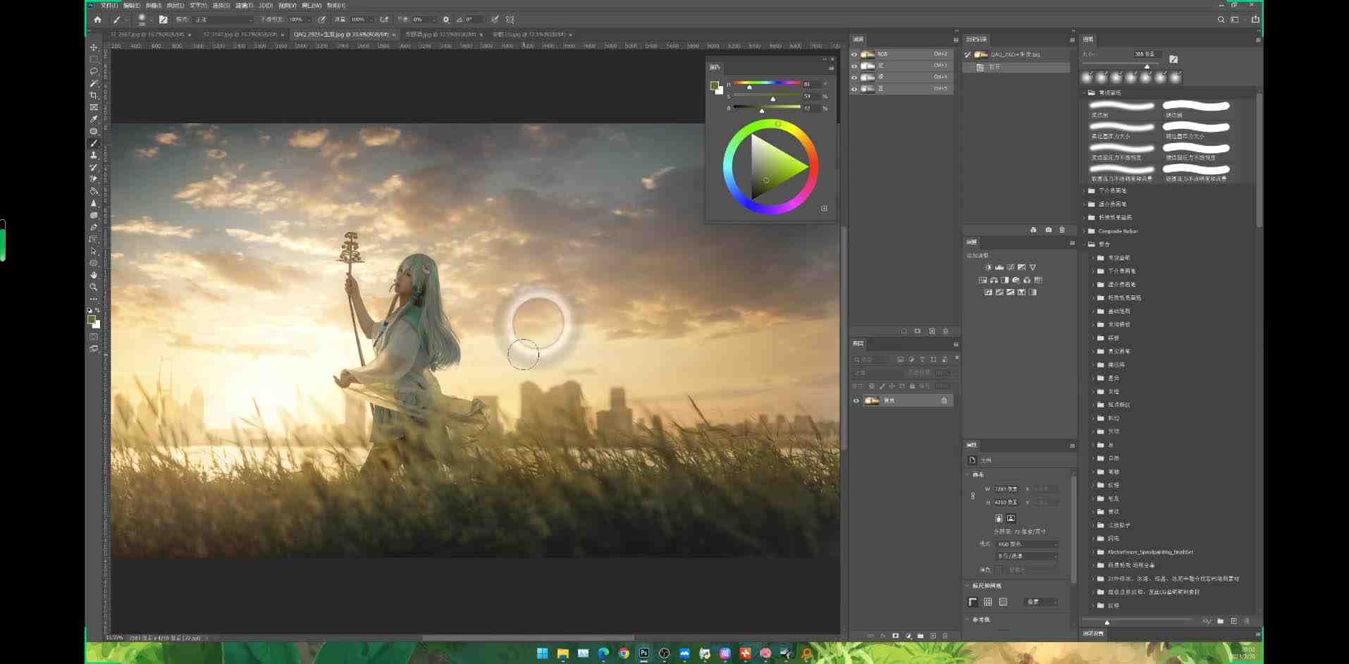Stable Diffusion教程:Ai修图课第1期网络课程(13节) Stable Diffusion教程:Ai修图课第1期网络课程(13节)