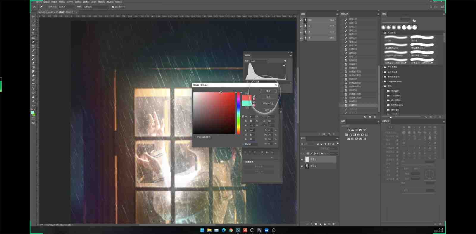 Stable Diffusion教程:Ai修图课第1期网络课程(13节) Stable Diffusion教程:Ai修图课第1期网络课程(13节)