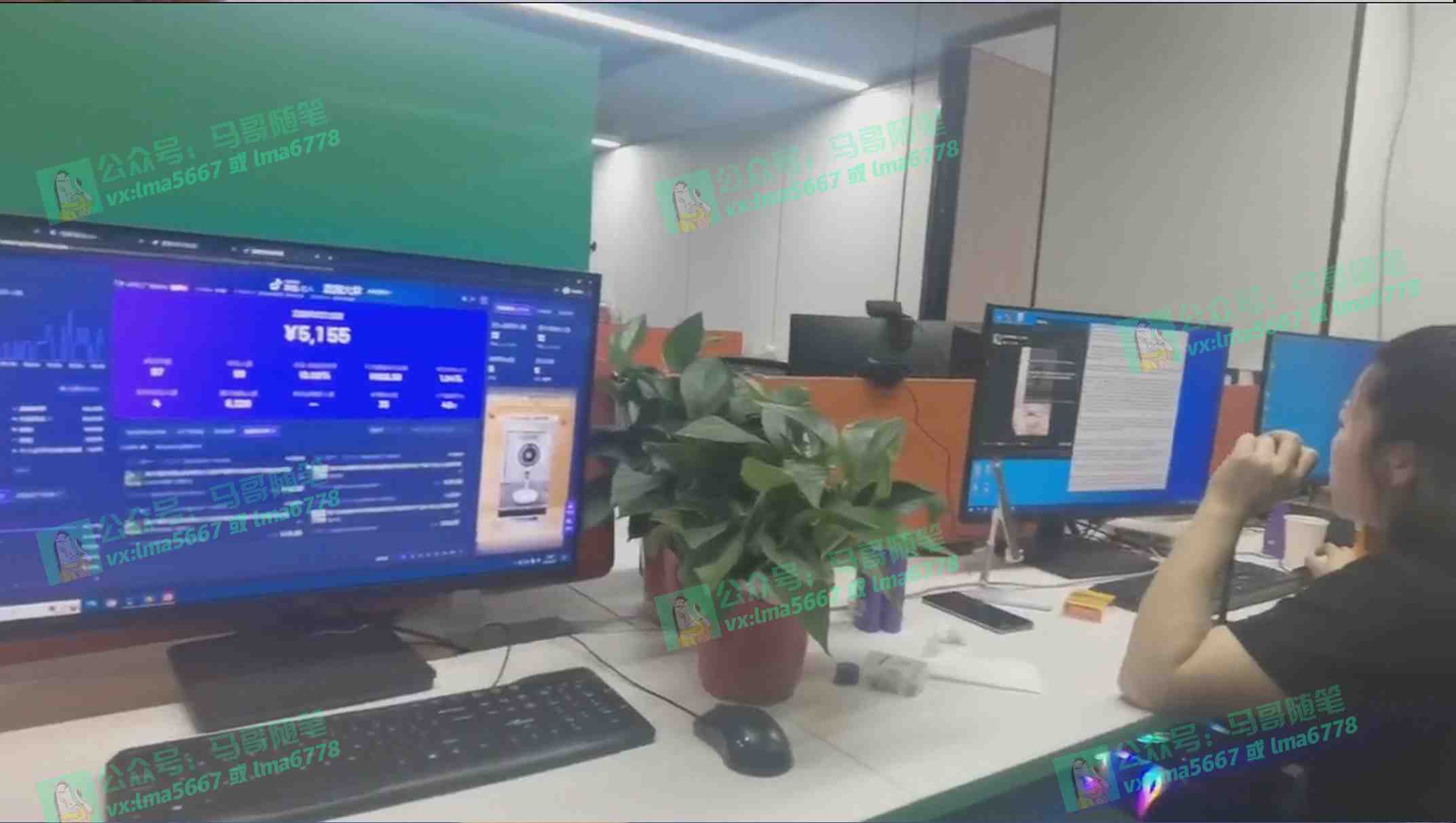 抖音无人直播带货全流程(含防封、不实名开播、0粉开播技术) 抖音无人直播带货全流程(含防封、不实名开播、0粉开播技术)