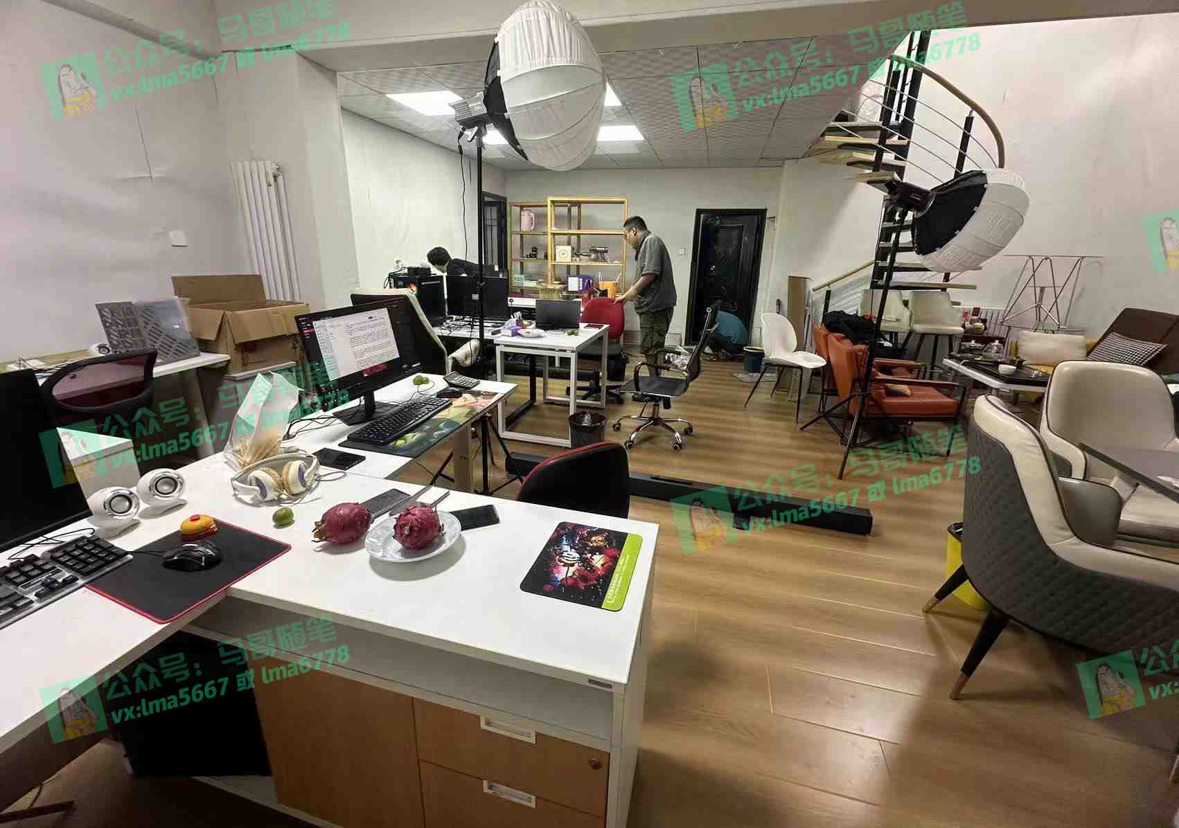 抖音无人直播带货全流程(含防封、不实名开播、0粉开播技术) 抖音无人直播带货全流程(含防封、不实名开播、0粉开播技术)