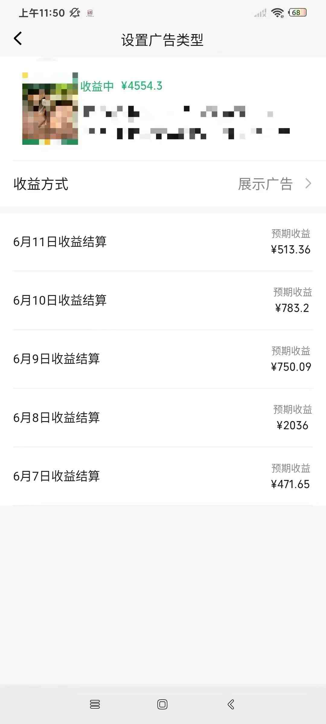 一键生成短剧解说视频,百分百过原创,几分钟一条,无脑操作,日入3000+ 一键生成短剧解说视频,百分百过原创,几分钟一条,无脑操作,日入3000+