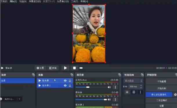 2024最新拼多多无人直播教程,转化率更高,低门槛,轻松实现每日1000+的收入 2024最新拼多多无人直播教程,转化率更高,低门槛,轻松实现每日1000+的收入