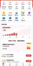 拼多多虚拟电商,单人操作10家店,单店日盈利100+ 拼多多虚拟电商,单人操作10家店,单店日盈利100+