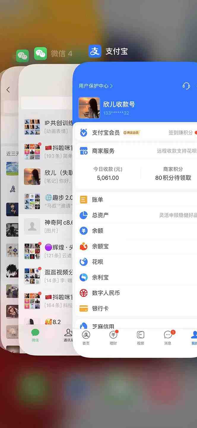 视频号无人播剧,拉爆流量不违规,一天到手5000多,小白当天上手,多… 视频号无人播剧,拉爆流量不违规,一天到手5000多,小白当天上手,多…