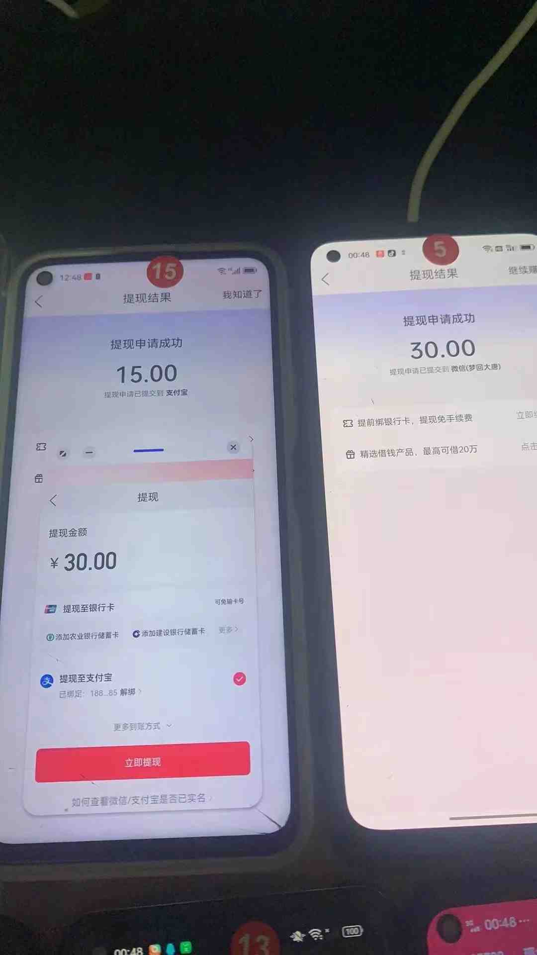 2024全新自动阅读玩法 全新技术 全新玩法 单机3000+ 小白也能玩的转 也&#8230;