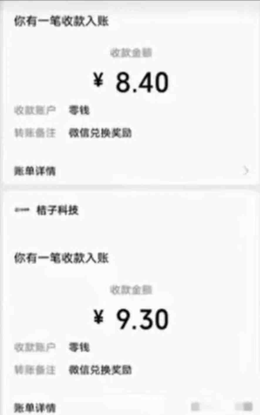 有移动卡,就有红包,自己先领红包,再分享出去拿佣金,月入10000+ 有移动卡,就有红包,自己先领红包,再分享出去拿佣金,月入10000+