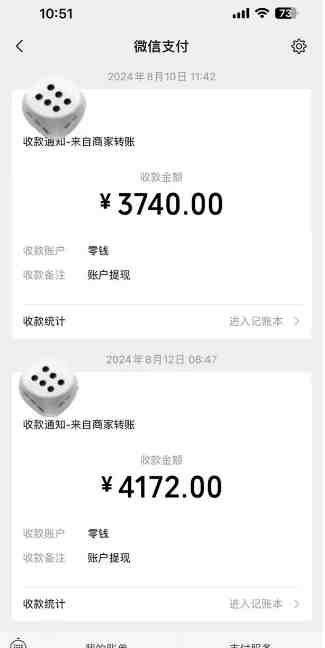 手机搬砖项目，可以矩阵化操作，新手一个月轻松5000多