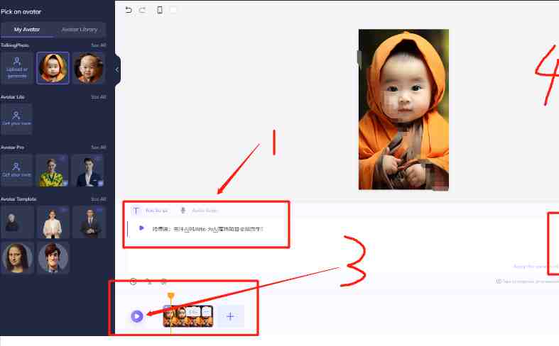 9月最新小和尚日引200+创业粉教程，最新一键生成工具3分钟一条，日稳定&#8230;
