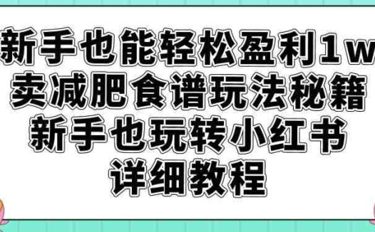 D1G·抖音搬运课程(更新2023年9月),操作简单,一部手机就可以操作,不用露脸