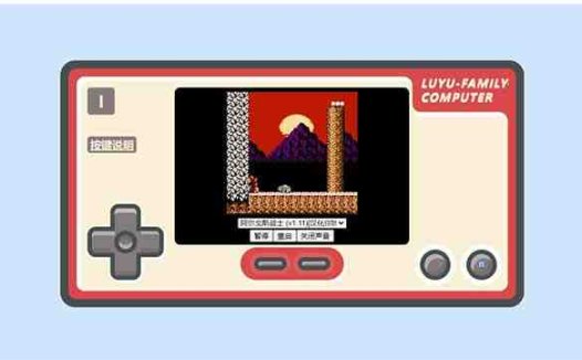 全网首发html小霸王游戏网站搭建，童年经典200款游戏【源码+教程】(全网首发HTML小霸王游戏网站搭建指南)