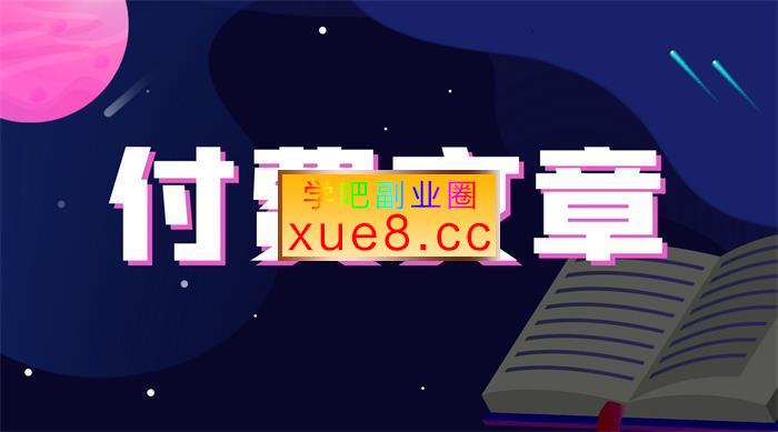 幻幻《金融行业还有未来吗?普通人怎么利用金融行业发财》插图 幻幻《金融行业还有未来吗?普通人怎么利用金融行业发财》